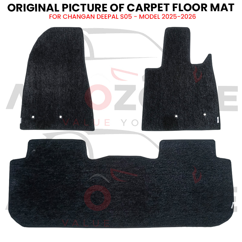 Changan Deepal S05 Genuine Fitting Carpet Floor Mat 3PCS - Model 2025-2026