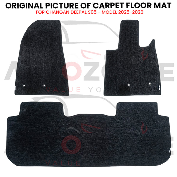 Changan Deepal S05 Genuine Fitting Carpet Floor Mat 3PCS - Model 2025-2026