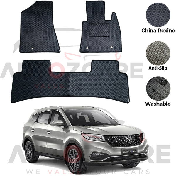 DFSK Glory 580 Pro China Rexine Floor Mat 5PCS - Model 2018-2025