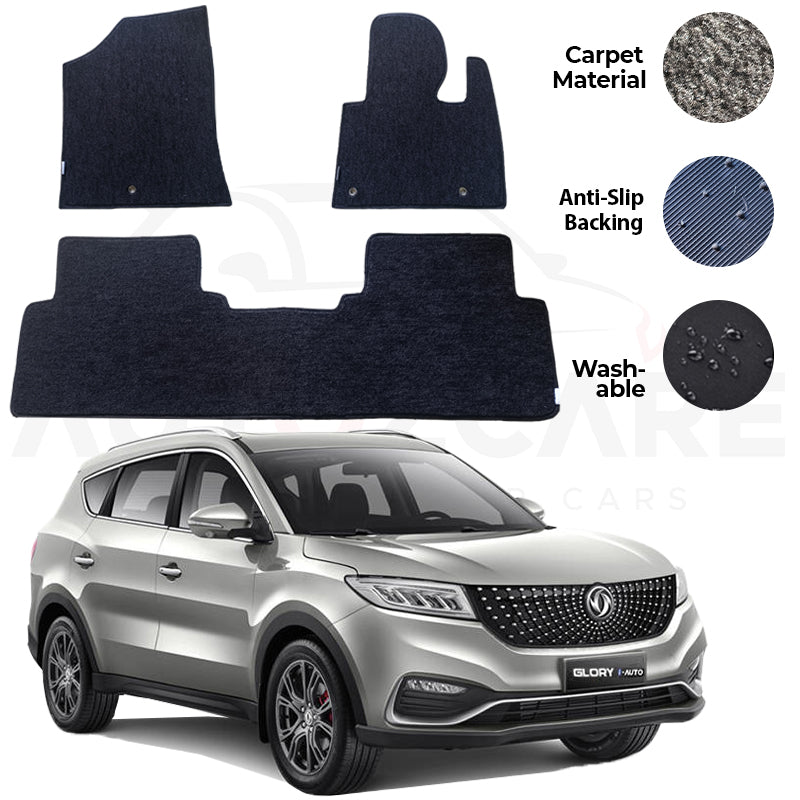 DFSK Glory 580 Pro Genuine Fitting Carpet Floor Mat 5PCS - Model 2018-2025
