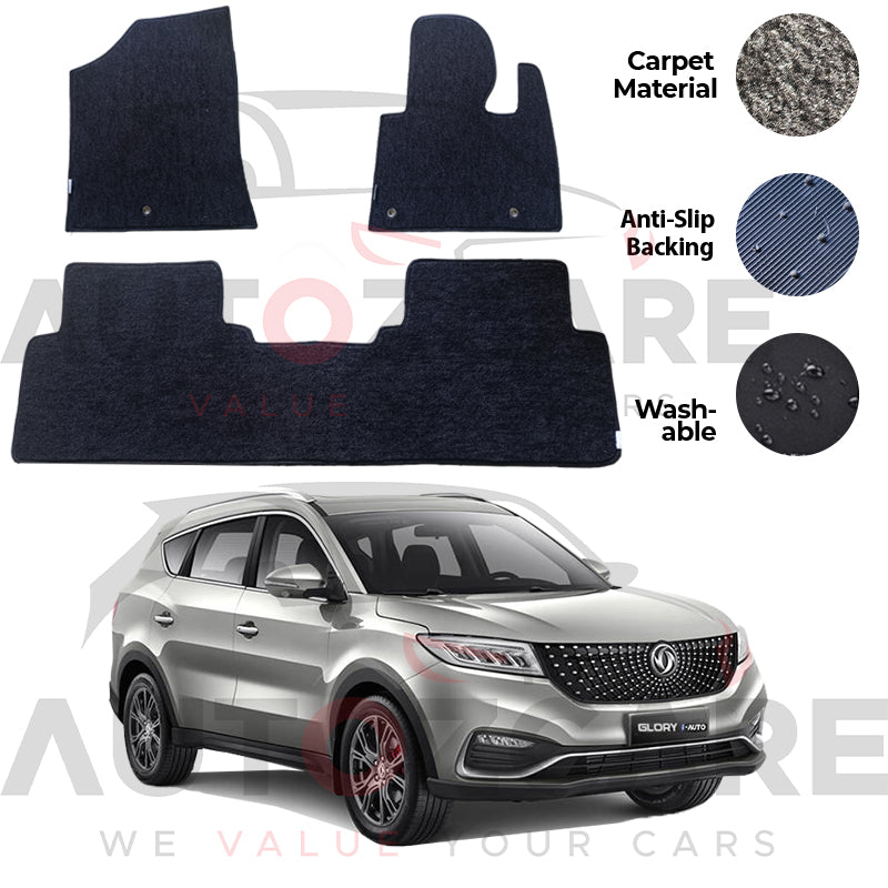 DFSK Glory 580 Pro Genuine Fitting Carpet Floor Mat 5PCS - Model 2018-2025