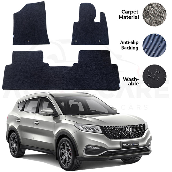 DFSK Glory 580 Pro Genuine Fitting Carpet Floor Mat 5PCS - Model 2018-2025