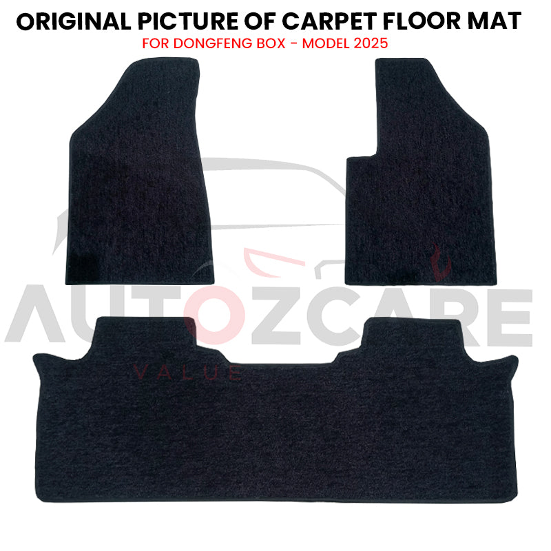 Dongfeng Box Genuine Fitting Carpet Floor Mat - Model 2025