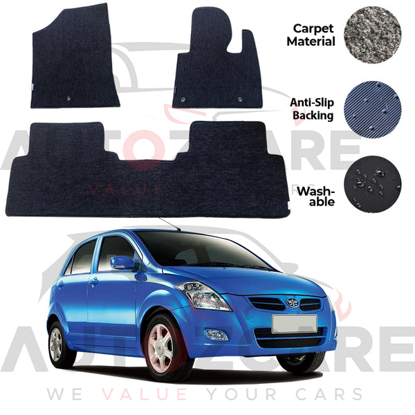 Faw V2 Fitting Carpet Floor Mat 3PCS - Model 2013-2022