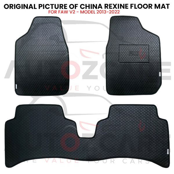 Faw V2 China Rexine Floor Mat 3PCS - Model 2013-2022