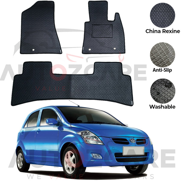 Faw V2 China Rexine Floor Mat 3PCS - Model 2013-2022