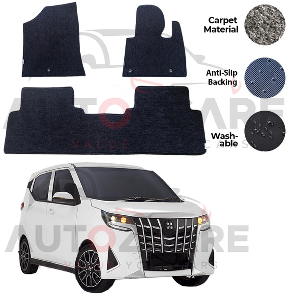 Honri Ve Genuine Fitting Carpet Floor Mat 3PCS - Model 2026