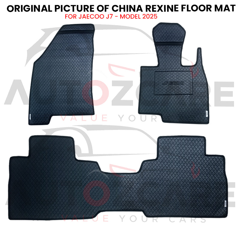 Jaecoo J7 China Rexine Floor Mat 3PCS - Model 2025