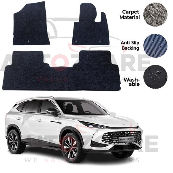 MG HS Hybrid Genuine Fitting Carpet Floor Mat 3PCS - Model 2026