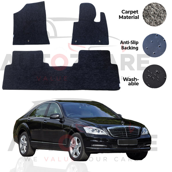 Mercedes S250 Genuine Fitting Carpet Floor Mat 3PCS - Model 2005-2013