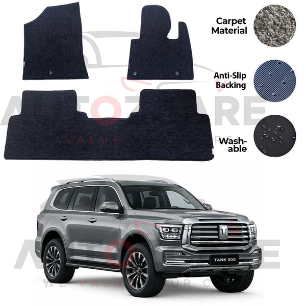 GWM Tank 500 Genuine Fitting Carpet Floor Mat 4PCS - Model 2024-2025