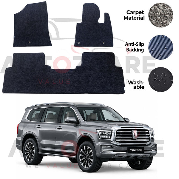 GWM Tank 500 Genuine Fitting Carpet Floor Mat 4PCS - Model 2024-2025