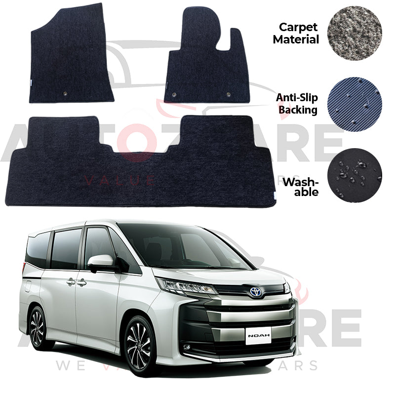 Toyota Noah Genuine Fitting Carpet Floor Mat 7PCS - Model 2014-2021