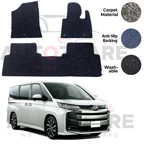 Toyota Noah Genuine Fitting Carpet Floor Mat 7PCS - Model 2014-2021